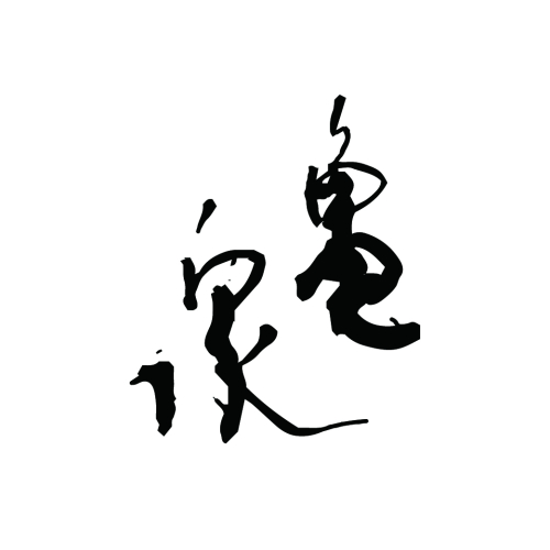 龜泉酒造 薰酒之王 CEL-24，高知酵母的香氣革新